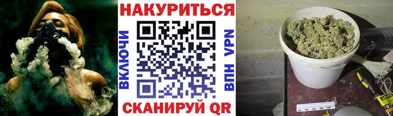Все наркотики Юрюзань Псилоцибиновые грибы МЕТАДОН ГАШ Кокаин АМФЕТАМИН Меф мяу мяу