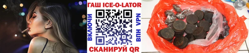 ГАШ индика сатива  Юрюзань 