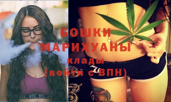 меф VHQ Богородицк
