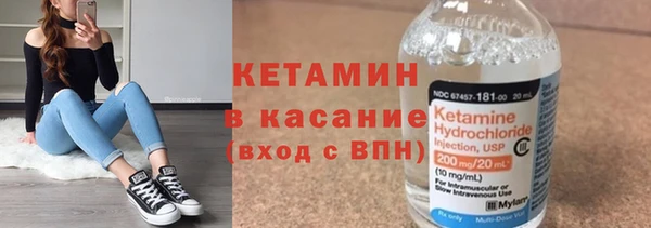 мет Богданович