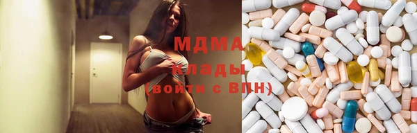мет Богданович