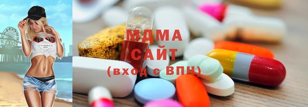 мет Богданович