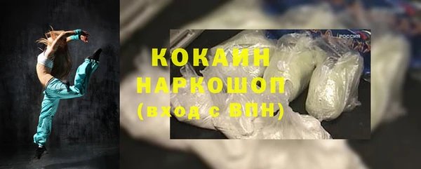 мет Богданович
