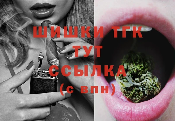 мет Богданович