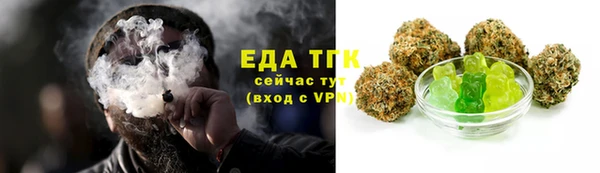 мет Богданович
