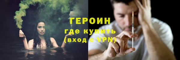 мет Богданович