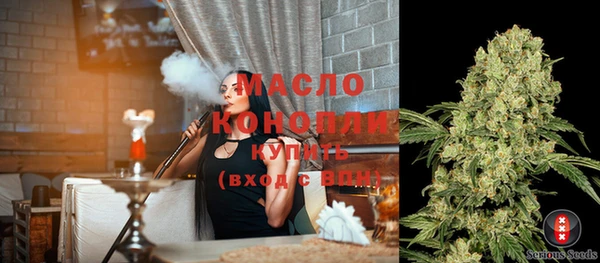 меф VHQ Богородицк