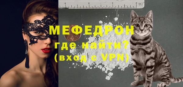 мет Богданович