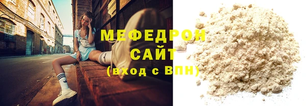мет Богданович