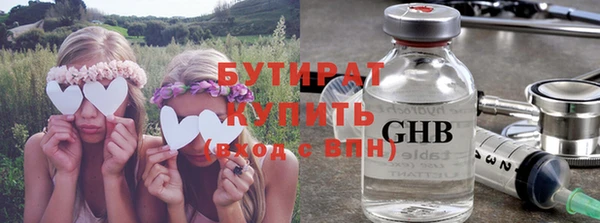 мет Богданович