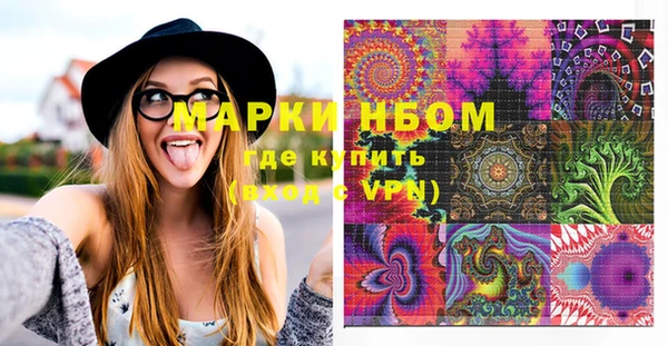 мет Богданович