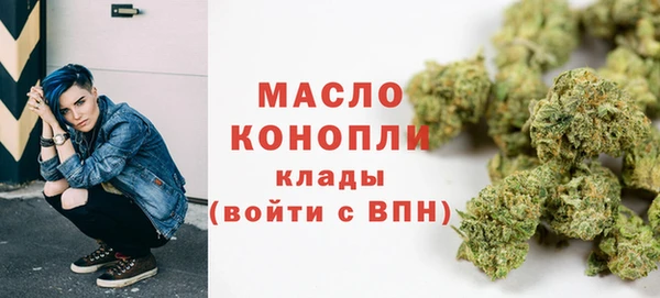 меф VHQ Богородицк