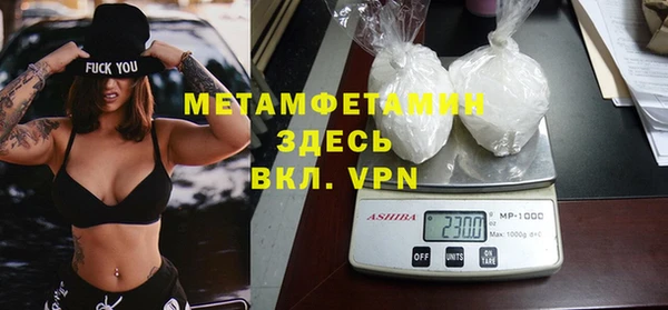 мет Богданович