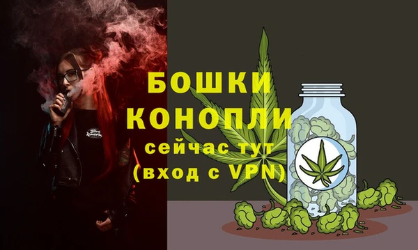 меф VHQ Богородицк