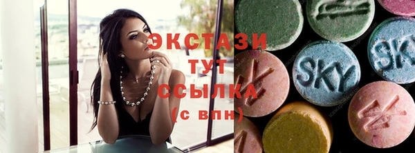 мет Богданович