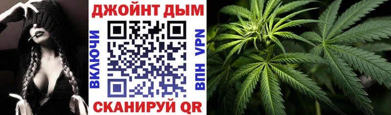 Конопля Bruce Banner Юрюзань